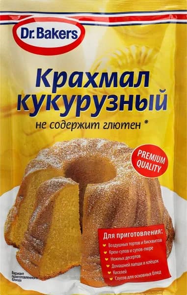 Крахмал кукурузный DR.BAKERS, 100г x 3 упаковки
