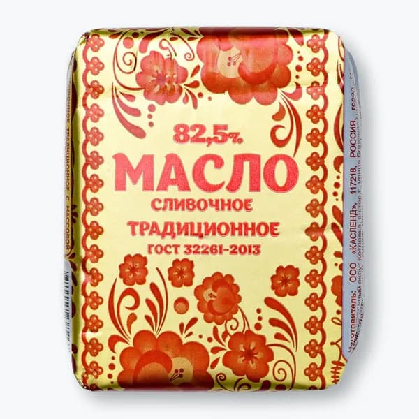 Масло сливочное традиционное Хохлома 82,5%, 180 г