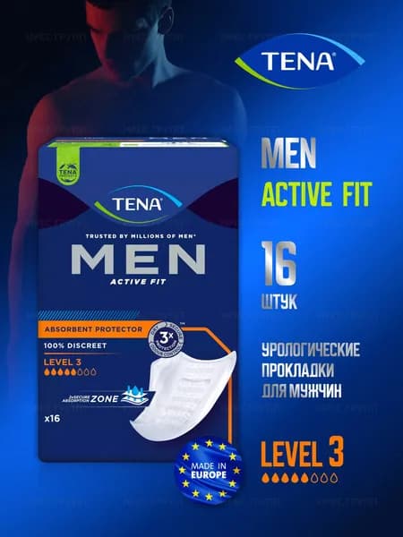 Урологические прокладки для мужчин TENA Men Level 3, 5 капель, 16 шт.