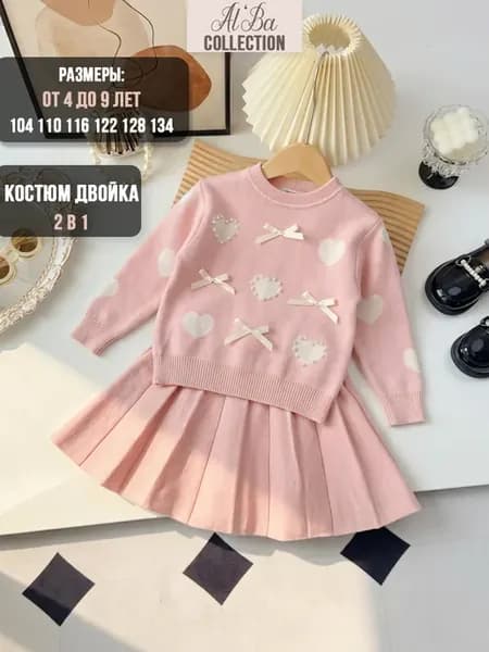 Костюм двойка джемпер и юбка плиссе с сердцами