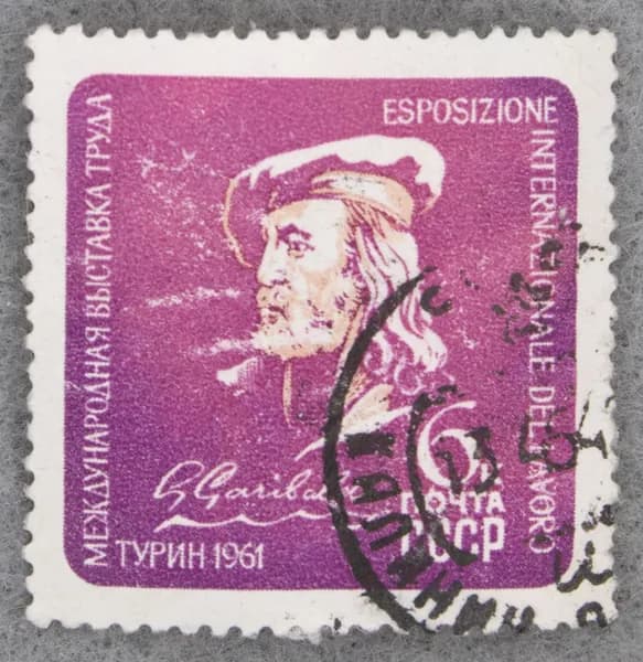 Почтовая марка "Дж. Гарибальди (1807-1882)". Номинал 6 коп. СССР. 1961 год. (Загорский 2483)