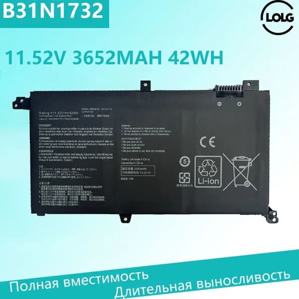 LOLG Аккумулятор для ноутбука ASUS 3652 мАч, (Новый аккумулятор для ноутбука 42Wh B31N1732 для Asus VivoBook S14 S430FA S430FN S430UA X430UN R430FA X430FN X571G X571LH X571GT X571GD)