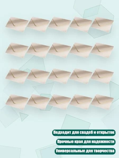 Бумага офисная
