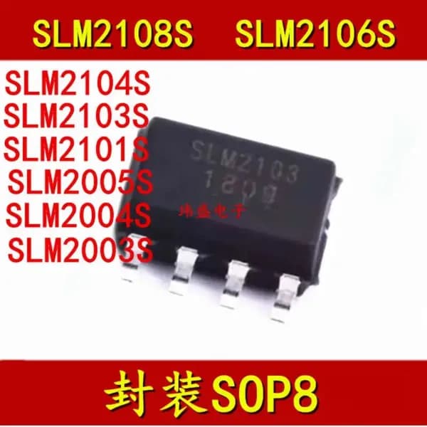 5 шт. SLM2103S Электроника чип