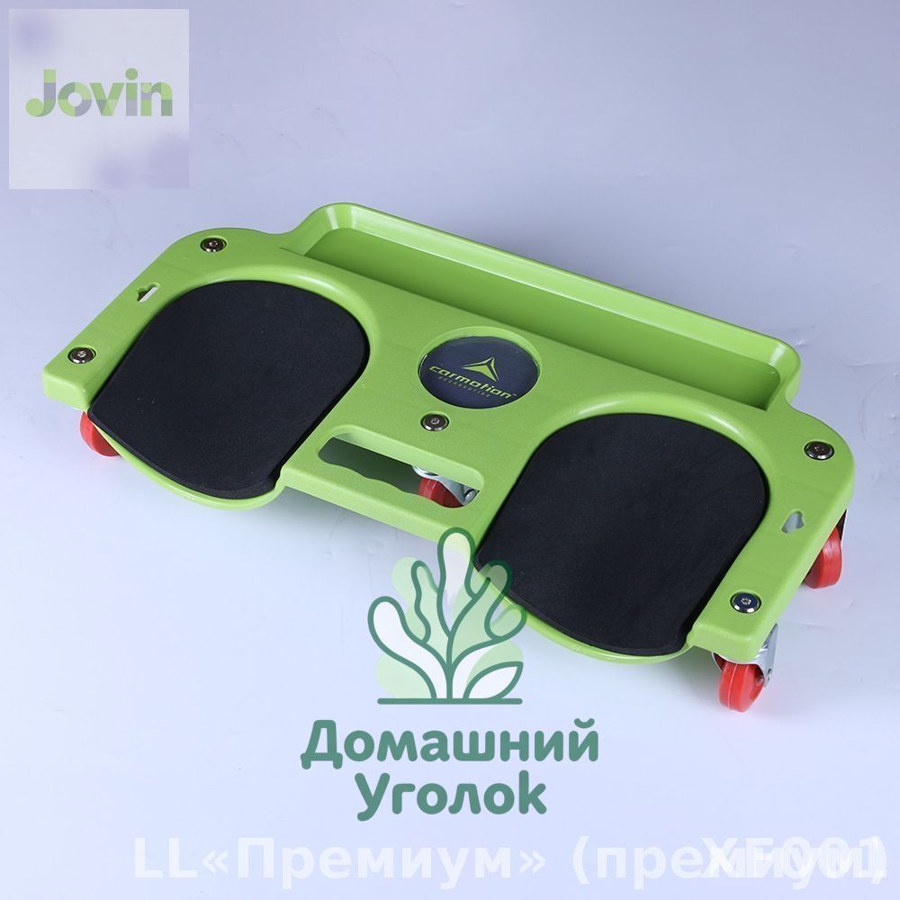 Бестселлер для плиточных, строительных, сервисных и бытовых работ универсальные наколенники с колесиками из полипропилена