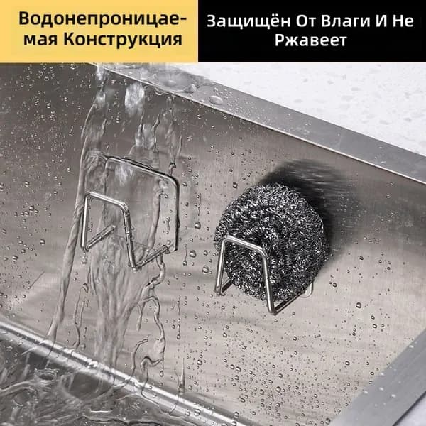 Ларь для овощей,25х10х15см