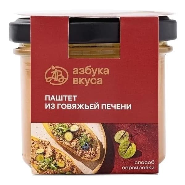 Паштет из говяжьей печени Азбука вкуса 90 г
