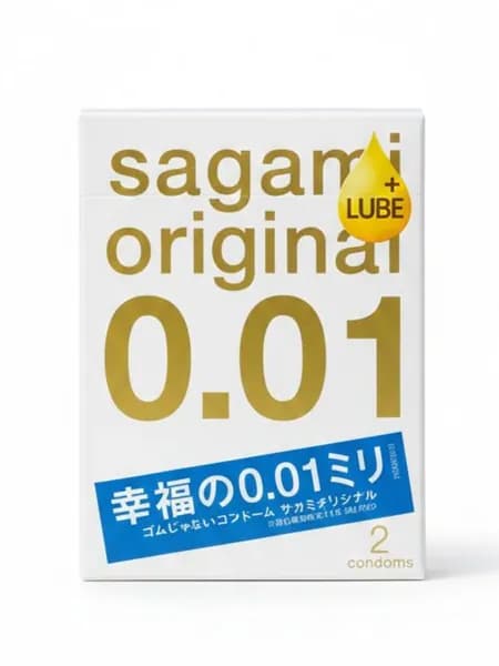 Презервативы полиуретановые Sagami Original 0.01 Extra Lubricated 2 шт. ультратонкие 0.01 мм, с удвоенным количеством смазки