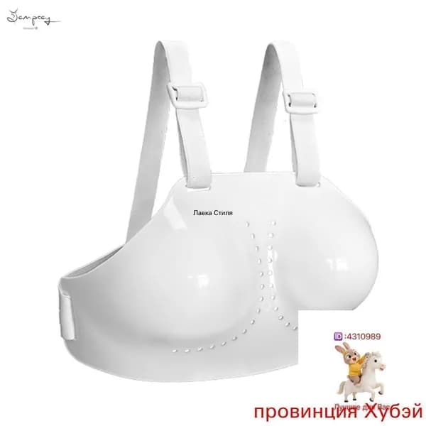 Защита для груди в фехтовании, - M