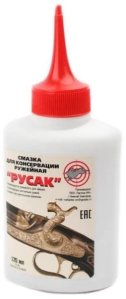 Масло Русак для консервации 120 мл