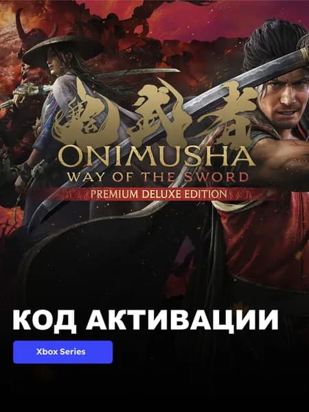 Игра Onimusha: Way of the Sword - Premium Deluxe Edition Xbox Series XS + PC электронный ключ США
