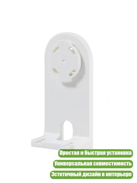 Аккуратный настенный кронштейн для устройств наблюдения, широкая совместимость, легкая установка