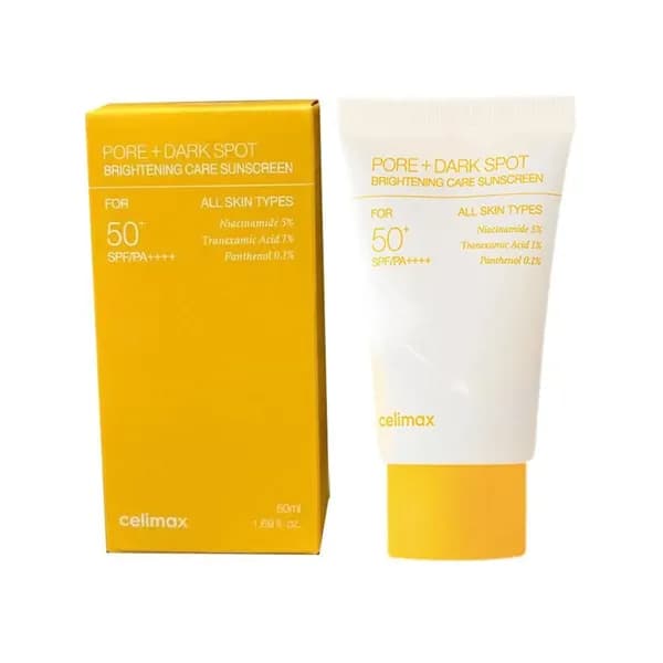 Легкий увлажняющий солнцезащитный крем SPF50+, солнцезащитный крем с ниацинамидом, 50 мл