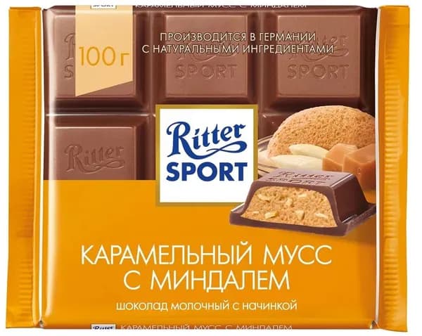 Ritter Sport Шоколад Молочный Карамельный Мусс с солёным миндалем, 100 г