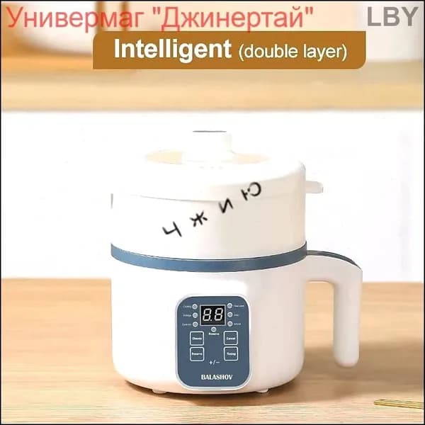 Мультиварка 200444_T