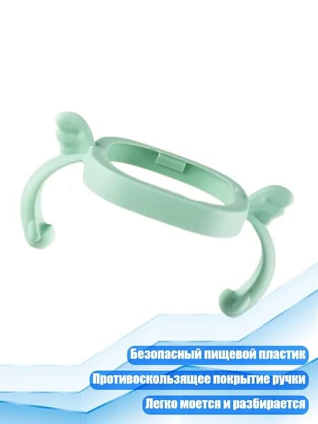 Ручка для детской бутылочки, Зеленый