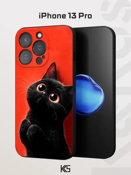 Чехол на iPhone 13 Pro с принтом Черный котенок