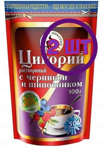 Цикорий Русский цикорий растворимый с Шиповником и Черникой м/у zip, 100 г (комплект 2 шт.) 9000305
