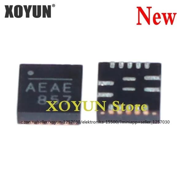 (5 шт.) новый NB671GQ NB671 AEA.. QFN-16