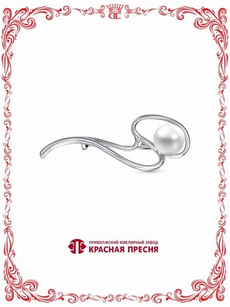 Брошь серебряная с культивированным жемчугом Б13315920Пл