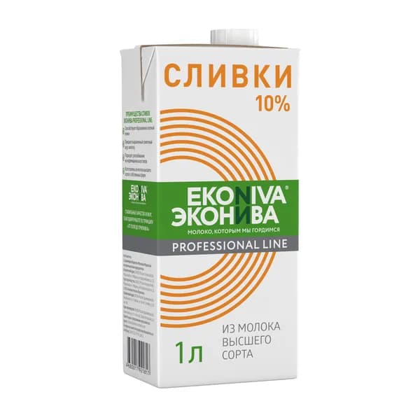 Сливки ультрапастеризованные ЭкоНива Профессиональная линия Professional Line 10%, 1 л