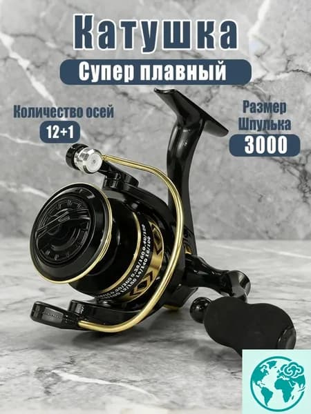 Катушка, диаметр катушки: 40 мм