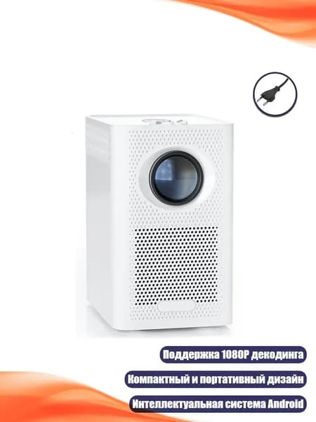 Пиксельный экран, белый