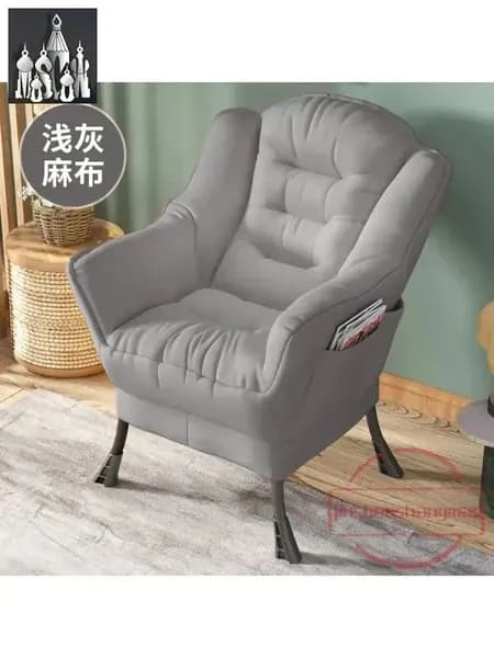 Кресло-качалка, 65х60х85 см