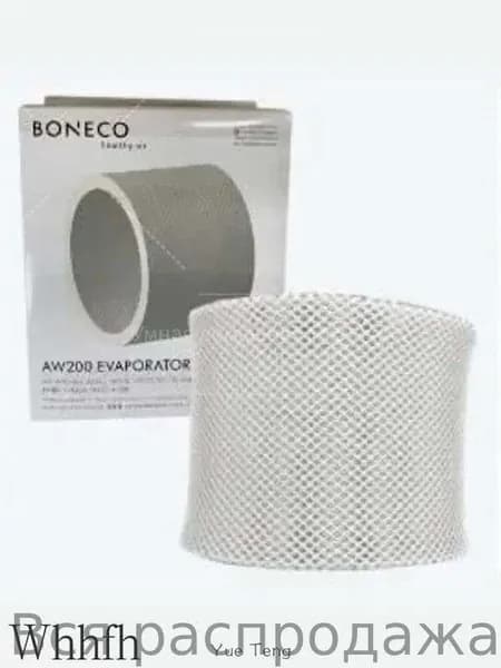Увлажняющая губка Boneco AW200 Evaporator mat/ для Boneco H300, H400, W200, W210, W300, W400, W200A