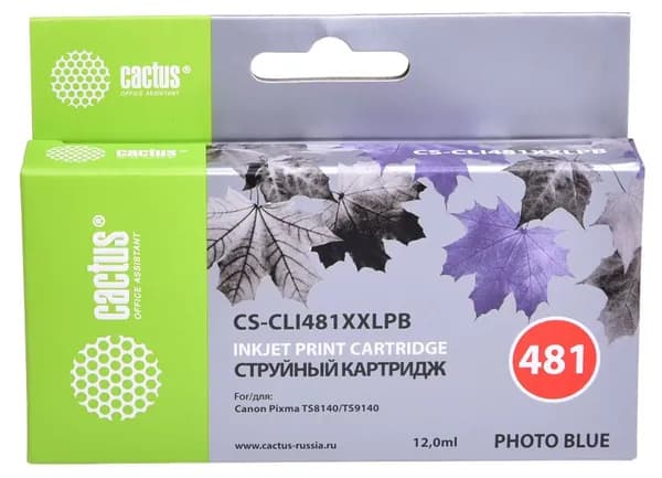Картридж Cactus CS-CLI481XXLPB голубой, для CANON Pixma TS8140/TS9140