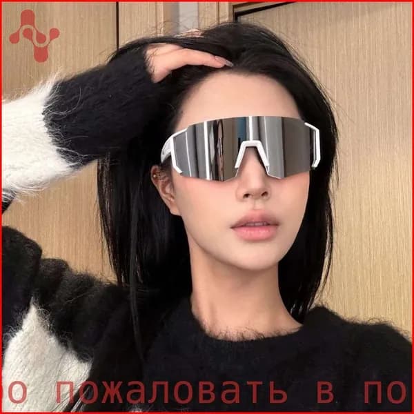 Очки для занятий спортом