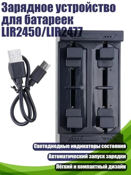Аккумулятор для ноутбука, (8NB901728_ZJH3)