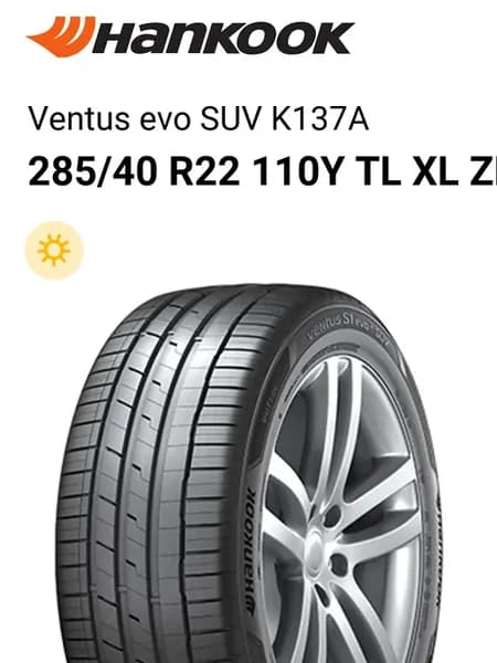 Шины летние 285 40 R22 110Y TL XL ZR Ventus evo SUV K137A
