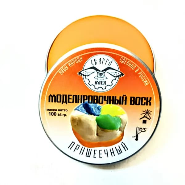 Материалы зуботехнические