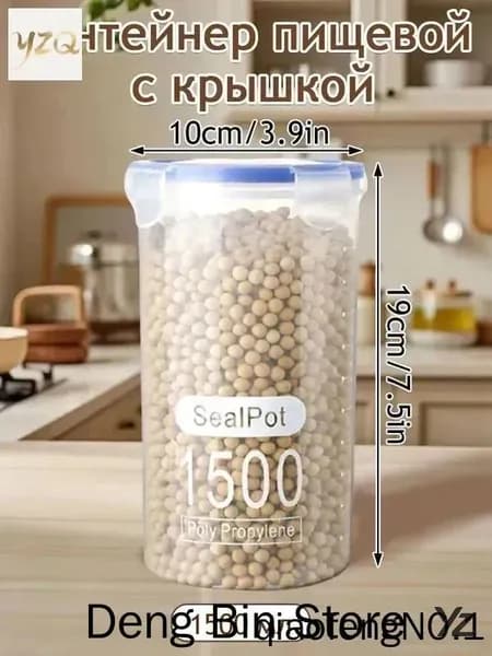 Гастроемкость, 1 шт