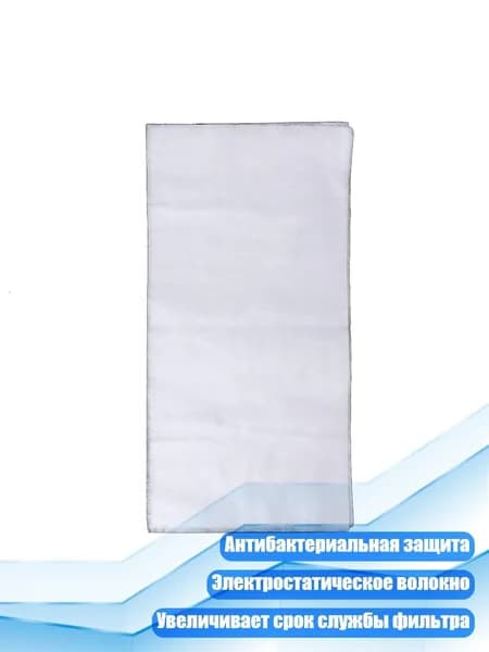 5 шт. HEPA-фильтров для очистителя воздуха, Белый