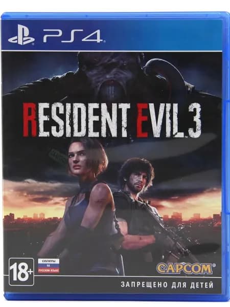 Игра Resident Evil 3