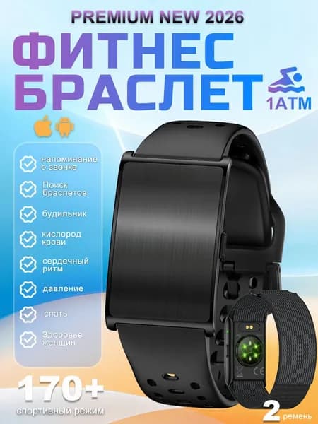 SACOSDING Смарт-часы, 27mm, Черный
