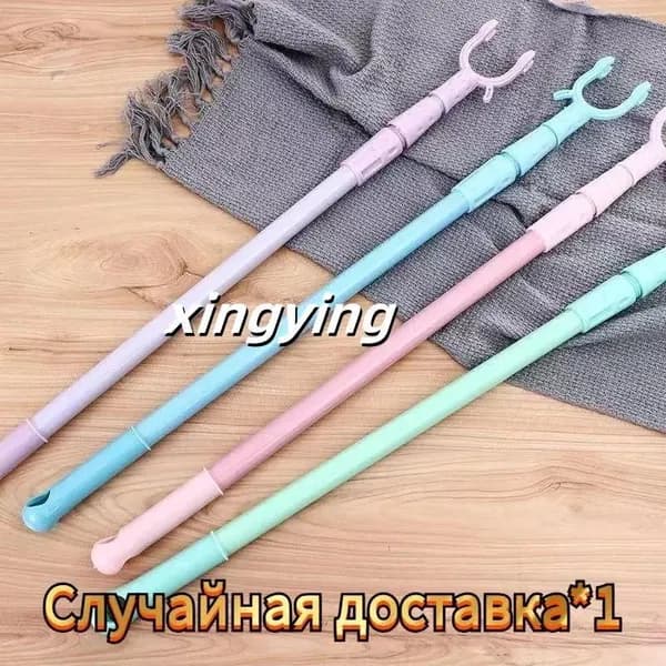 Съемник для одежды