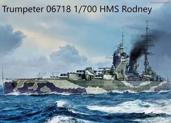 Trumpeter 1/700 06718 HMS Родни сборная модель корабля