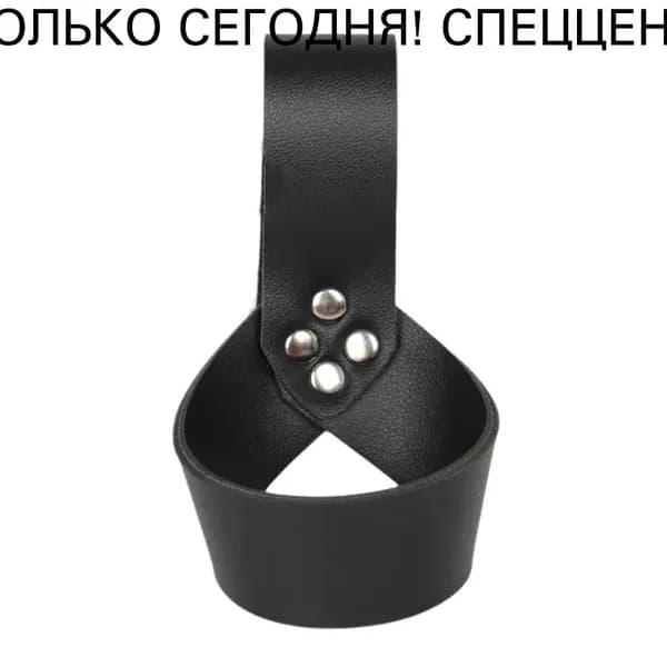 Средневековые ножны для ремня для взрослых мужчин