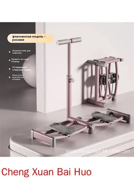 Эллиптический тренажер mz-jqb8cnk15j