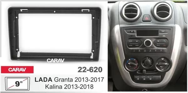 Рамка под андройд магнитолу CARAV 22-620 Lada GRANTA/Kalina 2013-2018