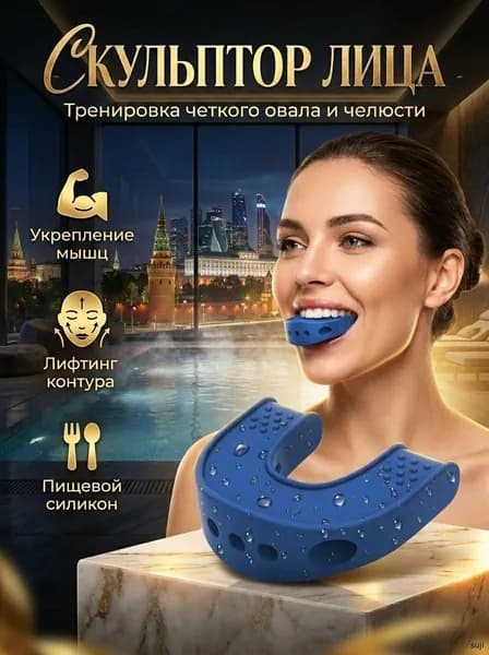 Мини-тренажер mz-hrgm3mwievi