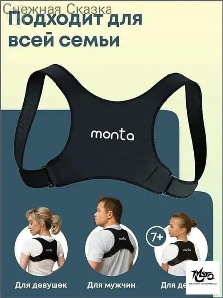 Мешок компрессионный