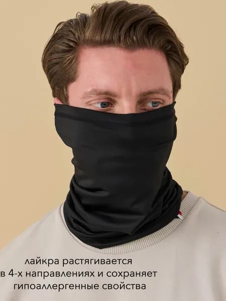 Бафф