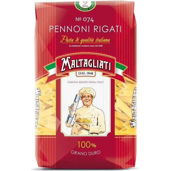 Макаронные изделия Maltagliati Перья 450 г