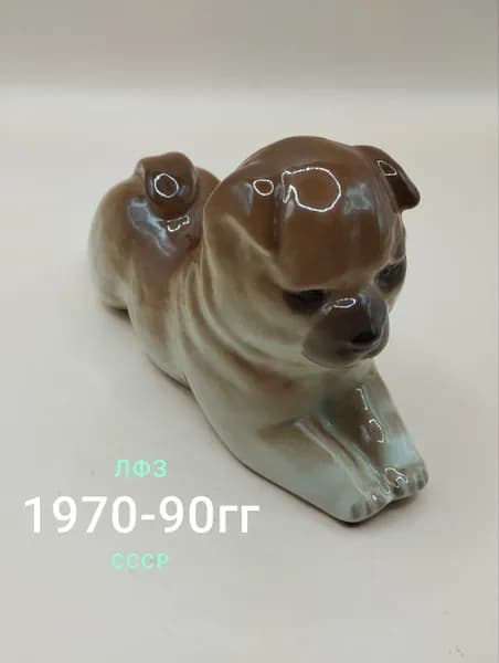 Статуэтка винтажная Чау-чау, ЛФЗ, СССР, 1970-1990 гг.