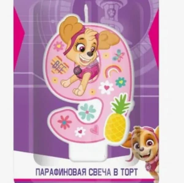 Свечи для торта