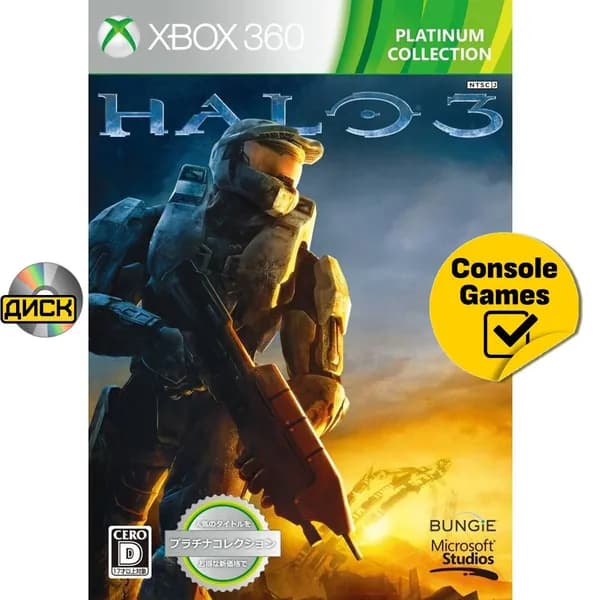 Игра Xbox 360/One Halo 3 (XBox 360, Xbox One, Английская версия)